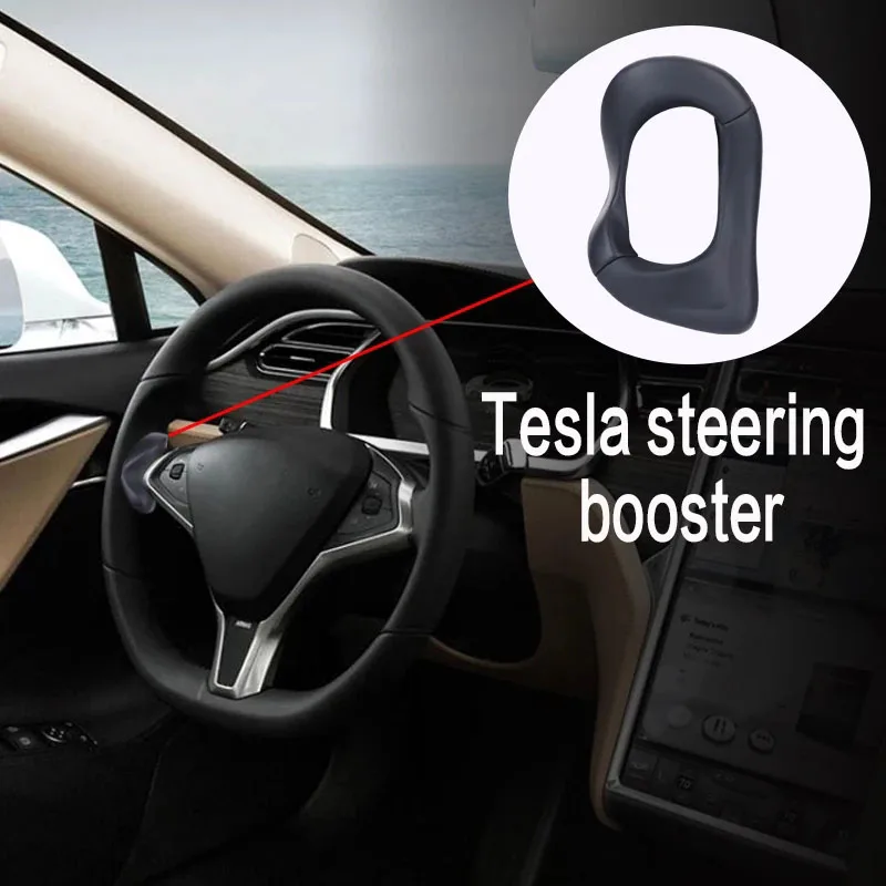 

Steering Wheel Booster For Tesla Model 3 Y S X Metal Automatic Assisted Counterweight Ring FSD AP Gravity Ring Model3 Modely