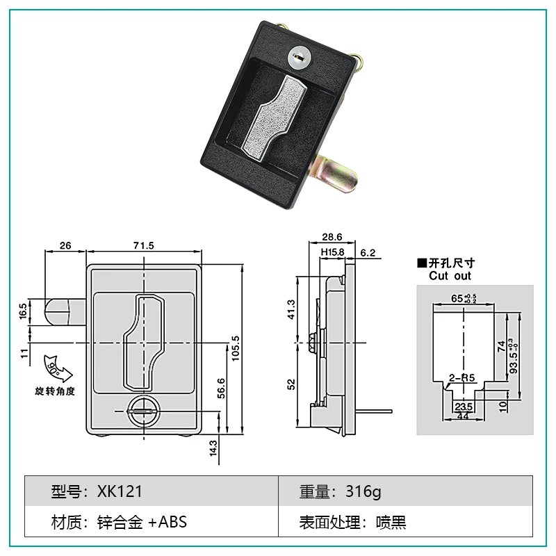 FS2395 Квадратный замок для противопожарного шкафа с ручкой и смываемым замком для двери шкафа
FS2395 Квадратный замок для противопожарного шкафа с ручкой и смываемым замком для двери шкафа