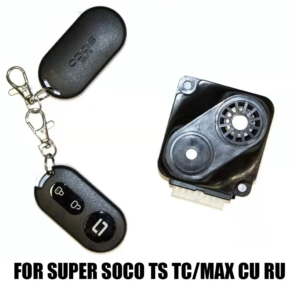 Super SOCO TS TC/MAX оригинальное противоугонное устройство сигнализации, реле вспышки, ключ питания, преобразователь запуска одной кнопкой, выключатель питания
Super SOCO TS TC/MAX оригинальное противоугонное устройство сигнализации, реле вспышки, ключ питания, преобразователь запуска одной кнопкой, выключатель питания