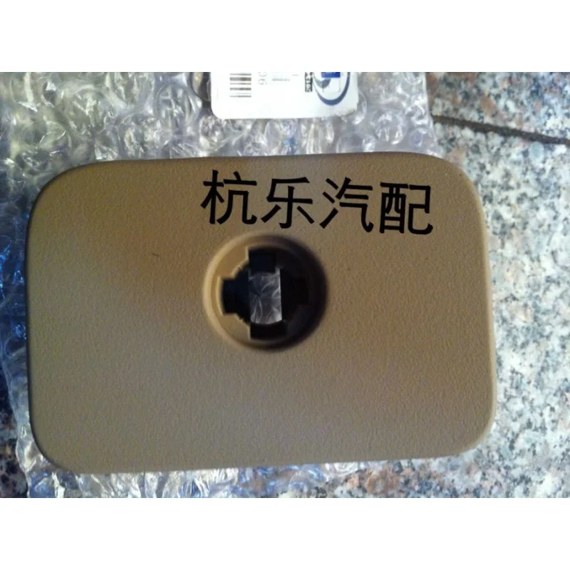 Co-pilot Armrest Box Lock Miscellaneous Box Lock Handle Storage Box Clasp Handle for Cadillac New CTS SRX
Co-pilot Armrest Box Lock Miscellaneous Box Lock Handle Storage Box Clasp Handle for Cadillac New CTS SRX