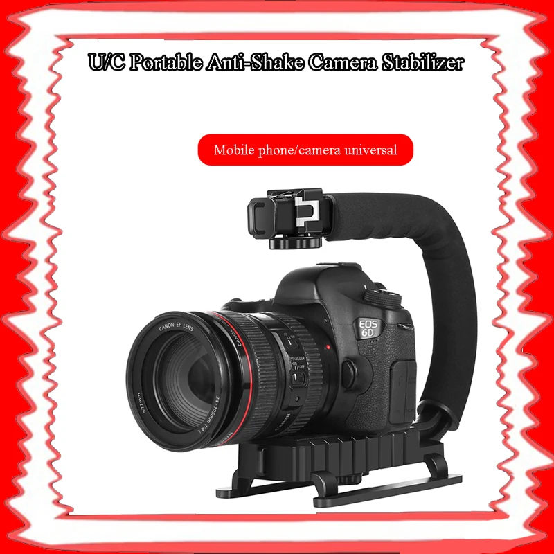 Стабилизатор камеры для сотового телефона U-образный держатель рукоятка стабилизатор для Gopro Портативный Ручной Стабилизатор
Стабилизатор камеры для сотового телефона U-образный держатель рукоятка стабилизатор для Gopro Портативный Ручной Стабилизатор