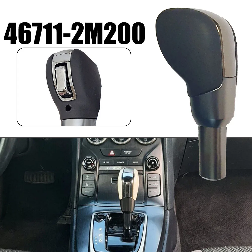 Ручка переключения передач A/T 6speed, подходит для Hyundai Genesis Coupe 2012-2013, детали для салона автомобиля 46711-2M200
Ручка переключения передач A/T 6speed, подходит для Hyundai Genesis Coupe 2012-2013, детали для салона автомобиля 46711-2M200