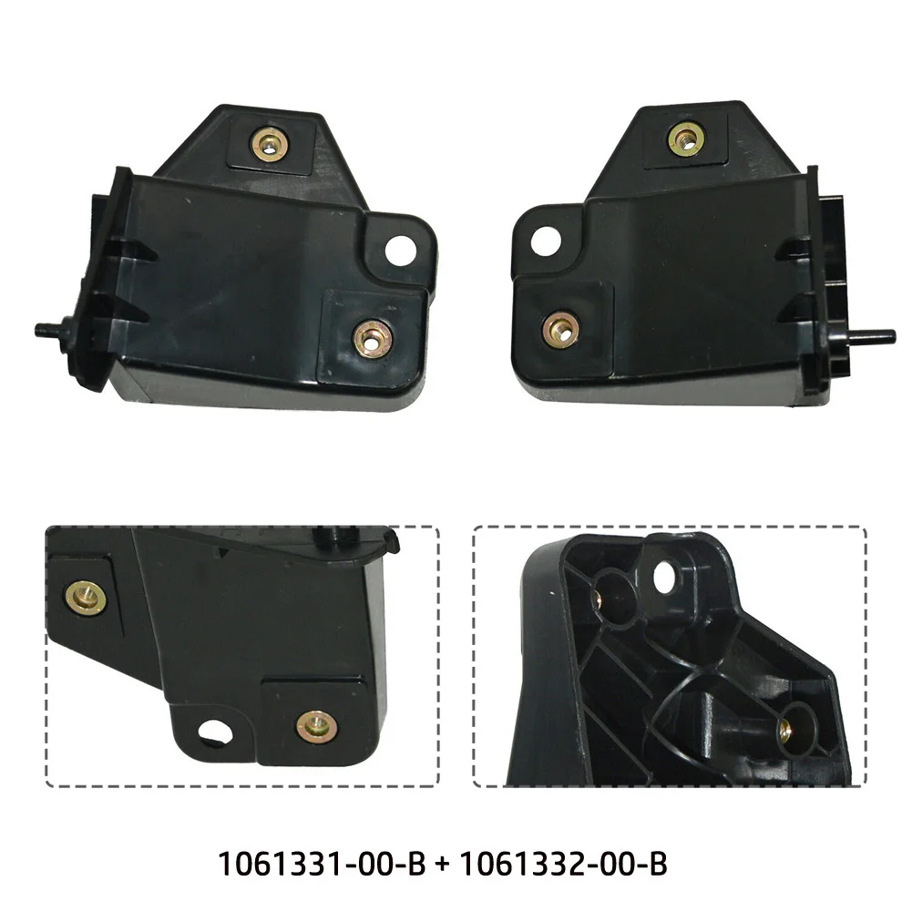 Retainer Support Headlight Brackets Left 1061331-00-B Plastic Right 1061332-00-B Car Accessories Headlight Brackets
Retainer Support Headlight Brackets Left 1061331-00-B Plastic Right 1061332-00-B Car Accessories Headlight Brackets