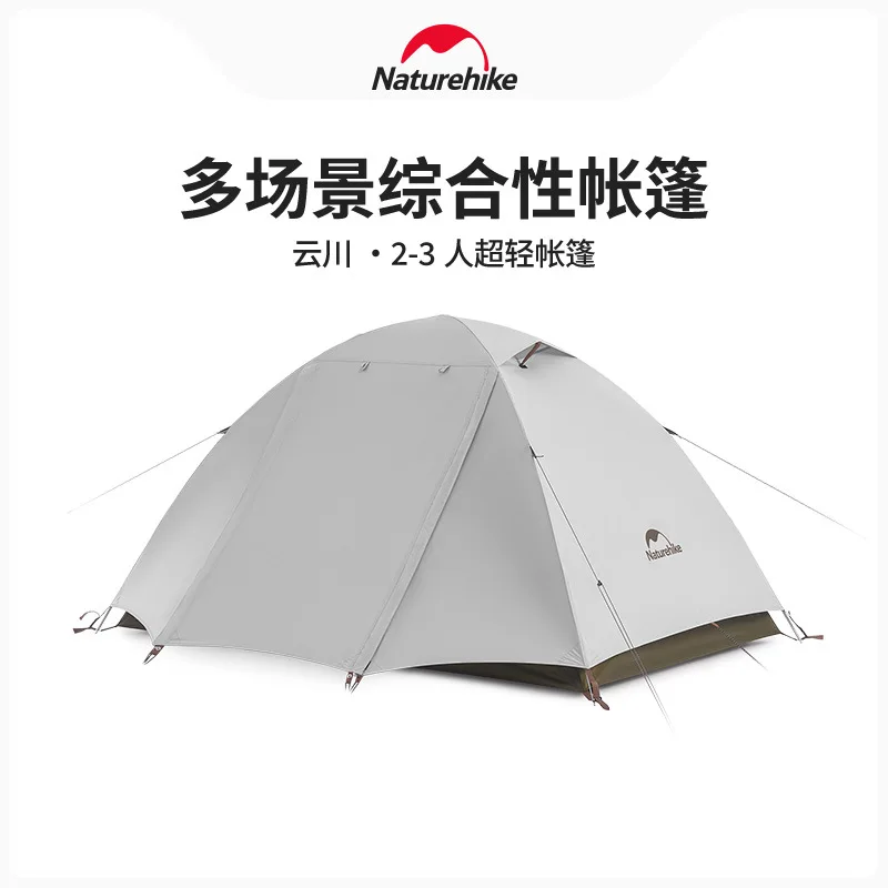 Naturehike CNK2300ZP024 Camping Ultralight Tent Outdoor Portable Rain and Sun Protection for 2-3 People Hiking Tent - Yunchuan
Naturehike CNK2300ZP024 Camping Ultralight Tent Outdoor Portable Rain and Sun Protection for 2-3 People Hiking Tent - Yunchuan