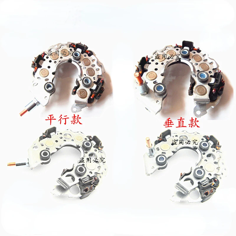 For Honda Accord 2.4 CRV Odyssey For Toyota Reiz Crown For CR-V Car Generator Alternator Rectifier Diode Vertical Level
For Honda Accord 2.4 CRV Odyssey For Toyota Reiz Crown For CR-V Car Generator Alternator Rectifier Diode Vertical Level