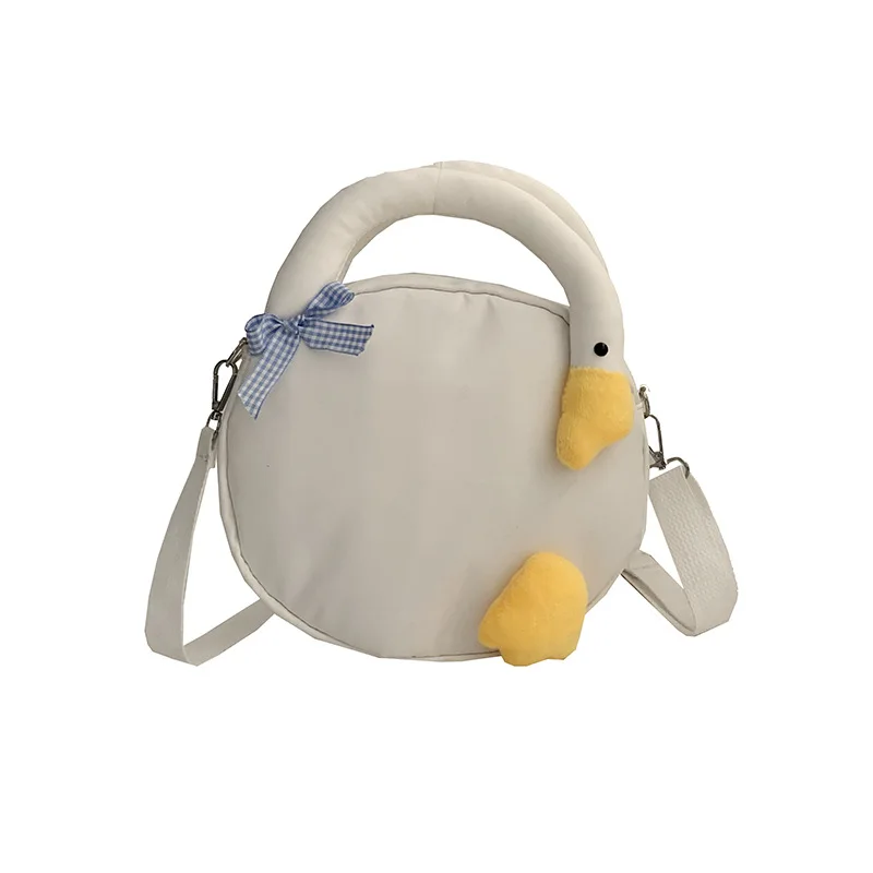 Women Cartoon duck small handbag 2022 girl personality design funny cute ins portable messenger bag
Women Cartoon duck small handbag 2022 girl personality design funny cute ins portable messenger bag