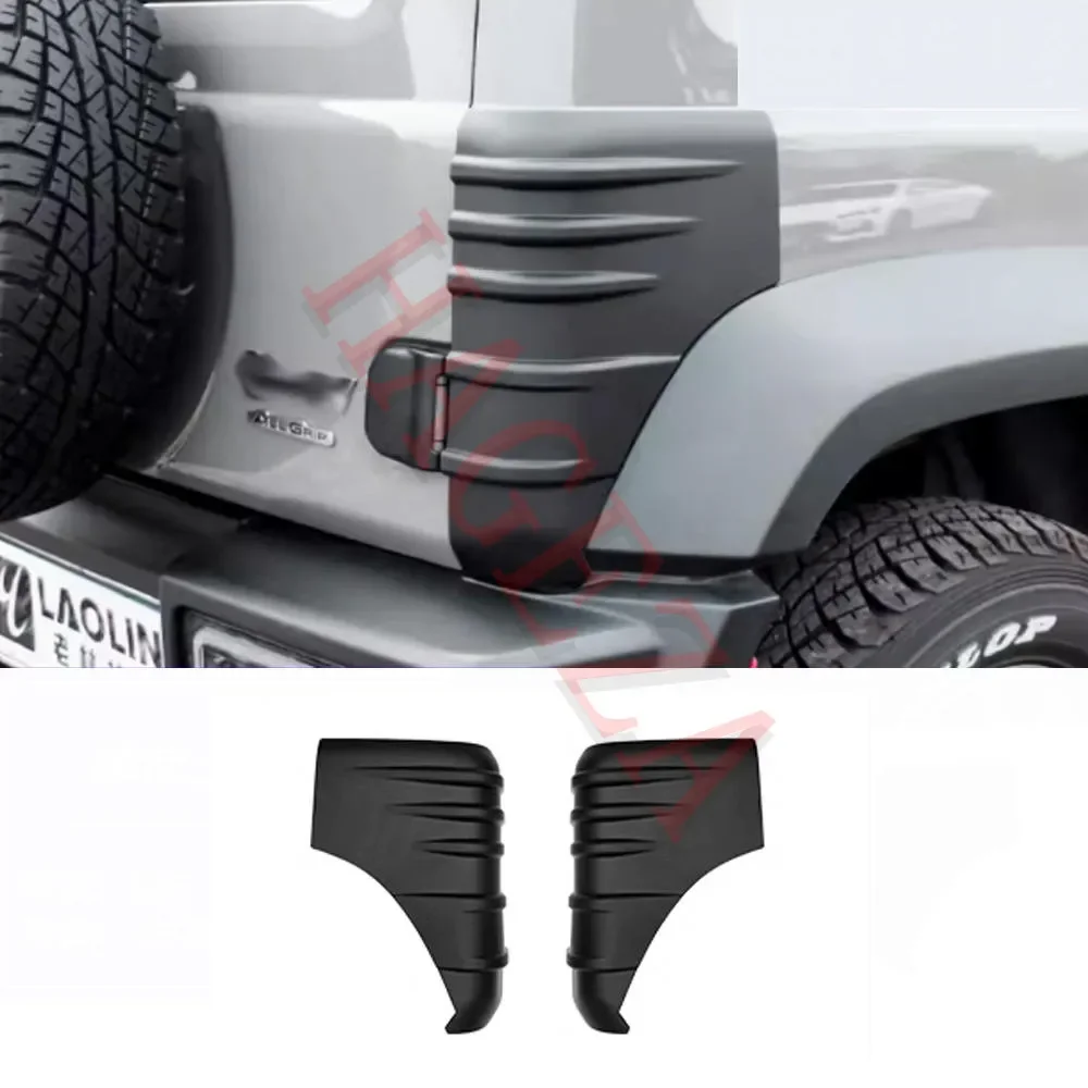 Черный АБС-пластик для модификации автомобиля, передняя и задняя защитная крышка с углом поворота, декоративная накладка для Suzuki Jimny 2/4 двери 2019-2024
Черный АБС-пластик для модификации автомобиля, передняя и задняя защитная крышка с углом поворота, декоративная накладка для Suzuki Jimny 2/4 двери 2019-2024