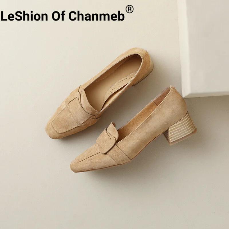 Туфли-лодочки женские замшевые с квадратным носком, на среднем блочном каблуке
Туфли-лодочки женские замшевые с квадратным носком, на среднем блочном каблуке