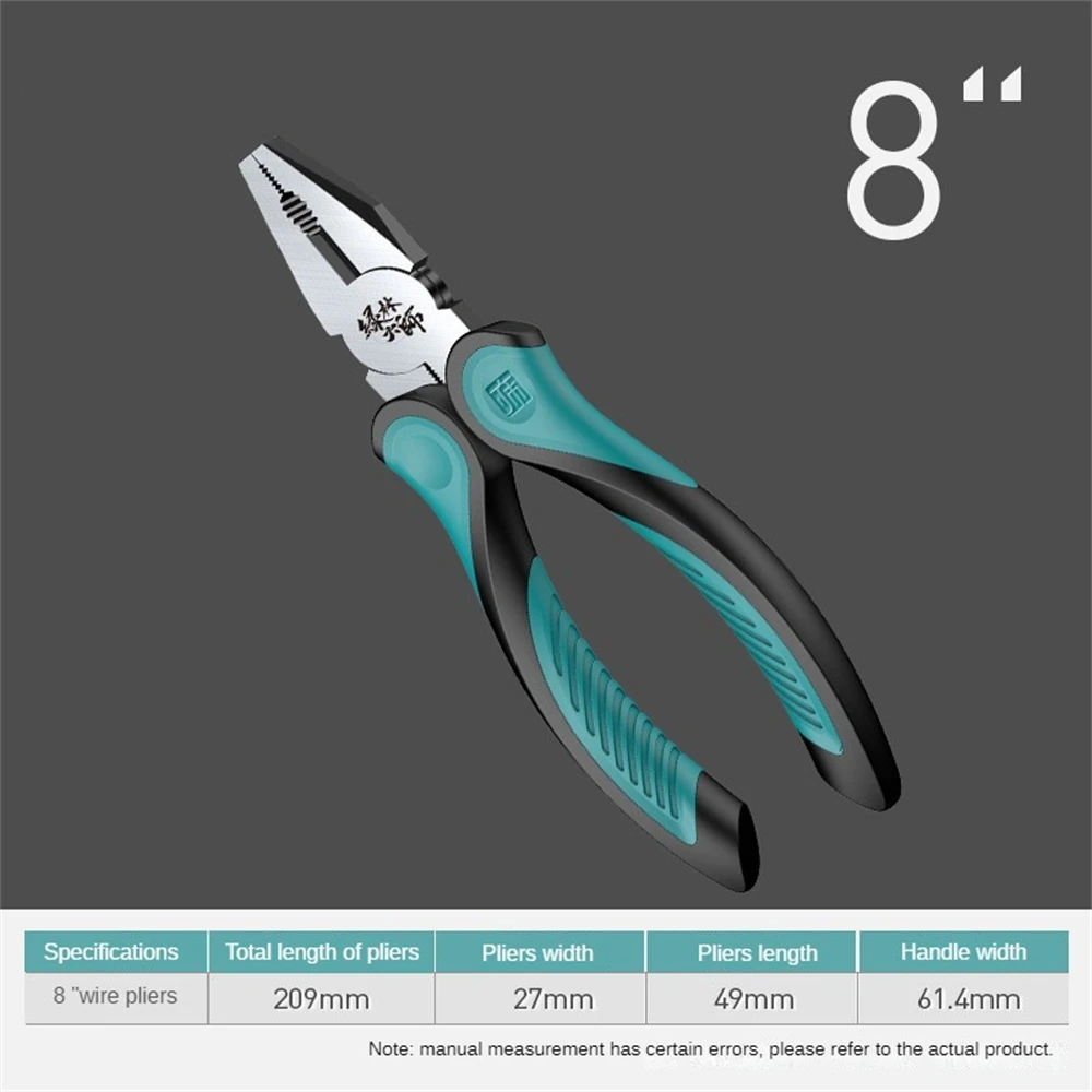 Tiger Pliers Wire Pliers 6'' Electrician 7 inch 8 inch Labor-saving Tiger Pliers Multifunctional Industrial Hand Pliers
Tiger Pliers Wire Pliers 6'' Electrician 7 inch 8 inch Labor-saving Tiger Pliers Multifunctional Industrial Hand Pliers