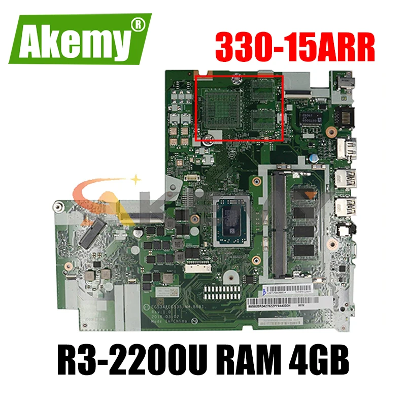 For Lenovo 330-15ARR laptop motherboard NM-B681 motherboard CPU R3-2200U RAM 4GB tested 100% working FRU 5B20R56769 5B20R56763
For Lenovo 330-15ARR laptop motherboard NM-B681 motherboard CPU R3-2200U RAM 4GB tested 100% working FRU 5B20R56769 5B20R56763