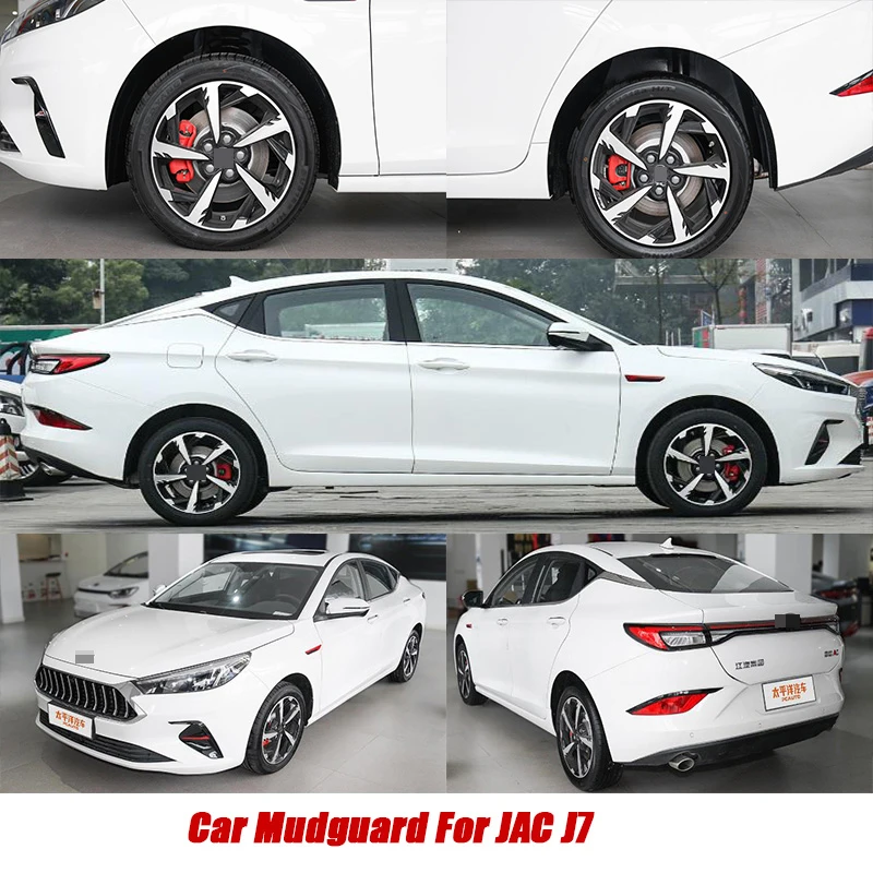 Автомобильные Брызговики для JAC J7 2020 2021 2022 2023, передние и задние щитки от грязи, брызговики 
Автомобильные Брызговики для JAC J7 2020 2021 2022 2023, передние и задние щитки от грязи, брызговики