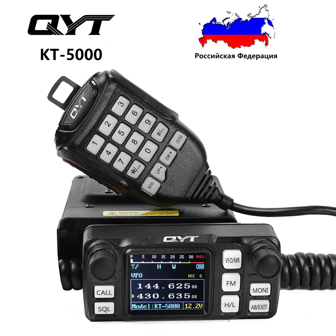 QYT KT-5000 Detachable Front Panel 25W Mobile Radio VHF UHF Compact 10KM Car intercom 2 Way Radio FM transceiver радиоприёмник
QYT KT-5000 Detachable Front Panel 25W Mobile Radio VHF UHF Compact 10KM Car intercom 2 Way Radio FM transceiver радиоприёмник