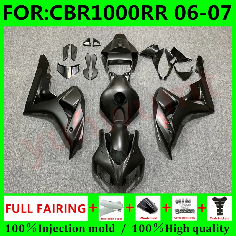 Новый комплект обтекателей для мотоцикла ABS Подходит для Honda CBR1000RR 2006 2007 cbr1000 RR CBR 1000RR 06 07 обтекатель для кузова матовый черный
Новый комплект обтекателей для мотоцикла ABS Подходит для Honda CBR1000RR 2006 2007 cbr1000 RR CBR 1000RR 06 07 обтекатель для кузова матовый черный