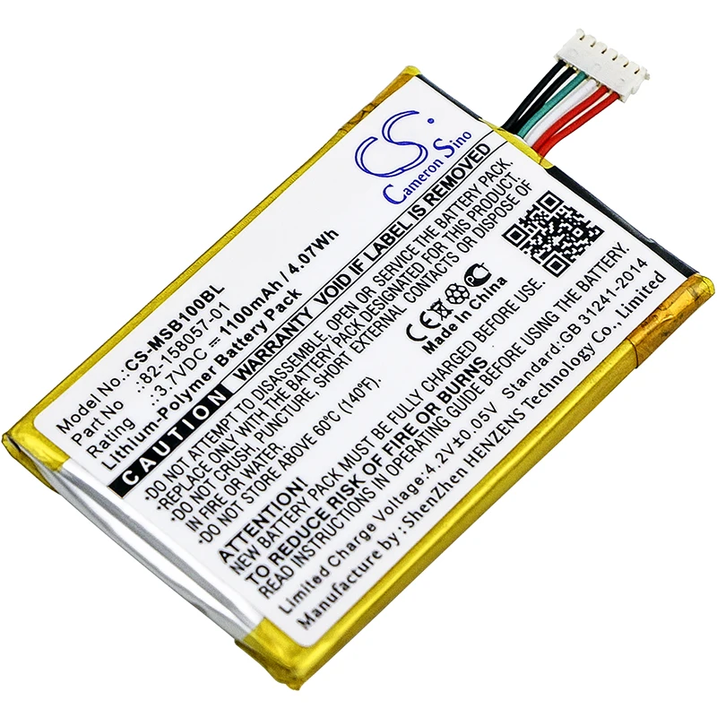 

CS 1100mAh / 4.07Wh battery for Motorola SB1, SB1B-SE11A0WW, SB1-HC 82-158057-01