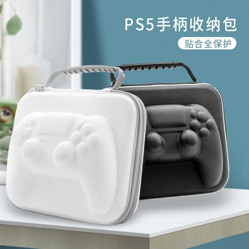 Сумка для хранения PS5 Game Handle, защитная сумка PS5 Handle EVA, водонепроницаемая и компрессионная Жесткая Сумка PS5, ручная сумка для переноски
Сумка для хранения PS5 Game Handle, защитная сумка PS5 Handle EVA, водонепроницаемая и компрессионная Жесткая Сумка PS5, ручная сумка для переноски