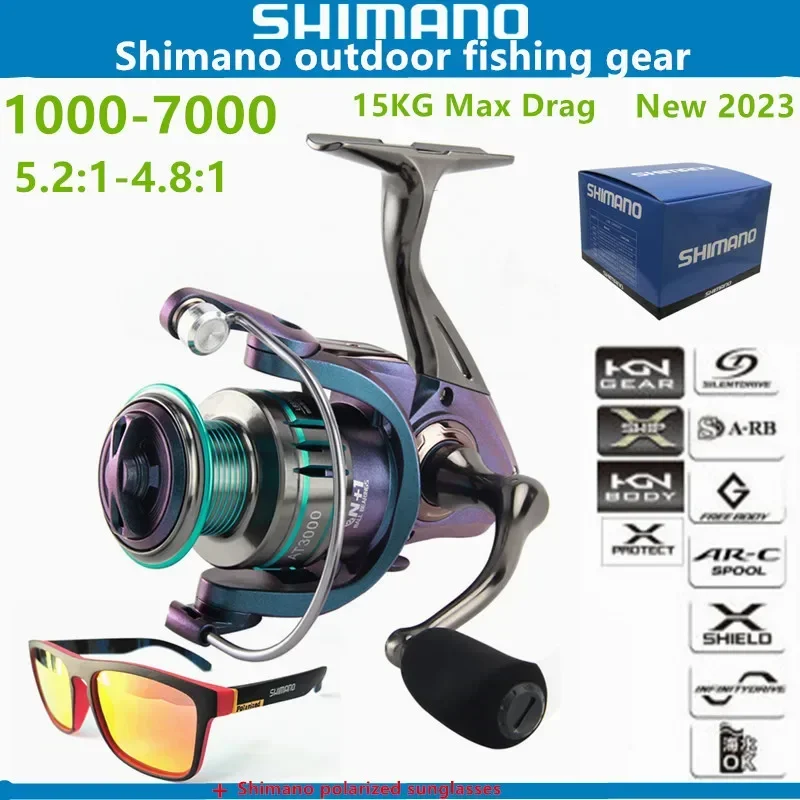 

Новая Рыболовная катушка Shimano, металлическая катушка 15 кг, максимальная сопротивление сопротивлению фрикциона 4,8: 1/5.2:1, вращающаяся катушка для пресной воды с соленой водой 1000-7000