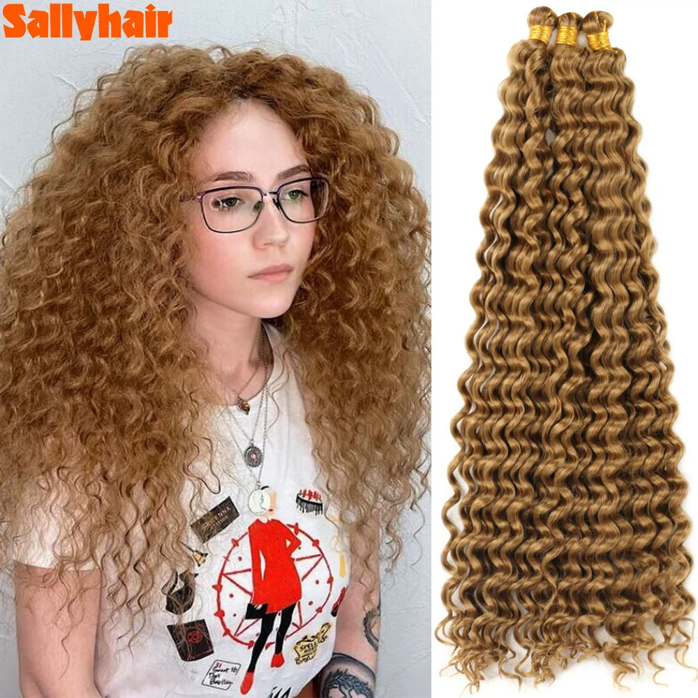 20Inch Synthetic Water Wave Curly Brown Blonde Braiding Hair 100g Deep Wave High Temperature Crochet Braids Hair Extensions
20Inch Synthetic Water Wave Curly Brown Blonde Braiding Hair 100g Deep Wave High Temperature Crochet Braids Hair Extensions