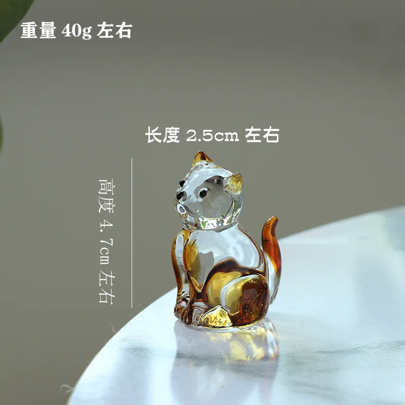 Ручная фигурка кота из дутого стекла, коллекционные предметы, Хрустальная статуя котенка в виде животного, скульптура котенка, декор для домашнего стола
Ручная фигурка кота из дутого стекла, коллекционные предметы, Хрустальная статуя котенка в виде животного, скульптура котенка, декор для домашнего стола