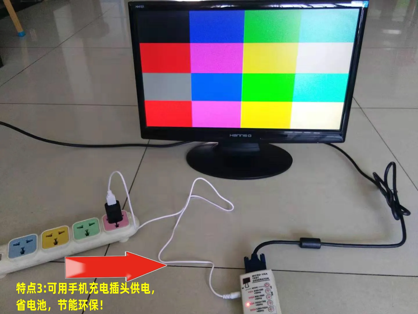 Генератор сигнала VGA/инструмент для тестирования экрана ЖК-дисплея HD