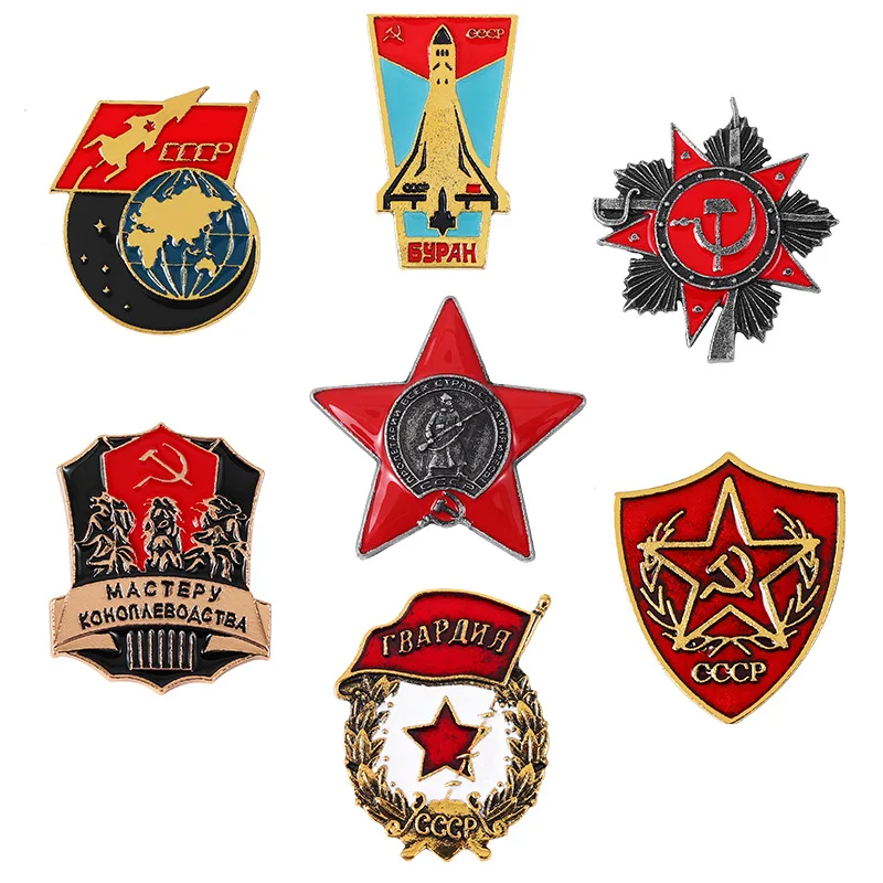 Soviet Rice Ear Five-pointed Star Pins Accessories Clothing Backpack Alloy Brooch Enamel Lapel Pins Badge Wholesale
Soviet Rice Ear Five-pointed Star Pins Accessories Clothing Backpack Alloy Brooch Enamel Lapel Pins Badge Wholesale