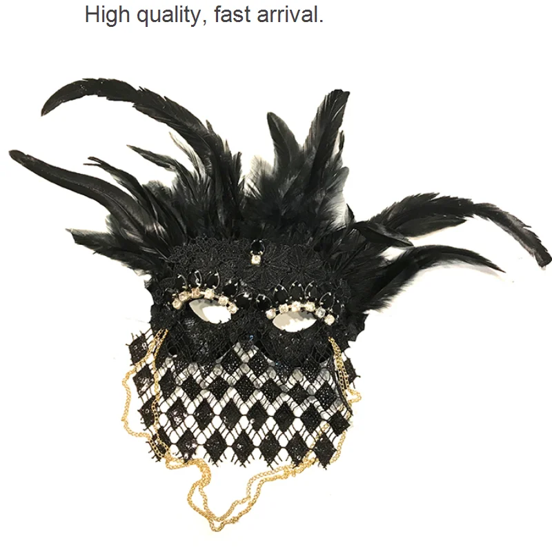 Feather Annual Black Meeting Halloween Christmas Party Gathering Dark Mask Exaggerated Tassel
Feather Annual Black Meeting Halloween Christmas Party Gathering Dark Mask Exaggerated Tassel