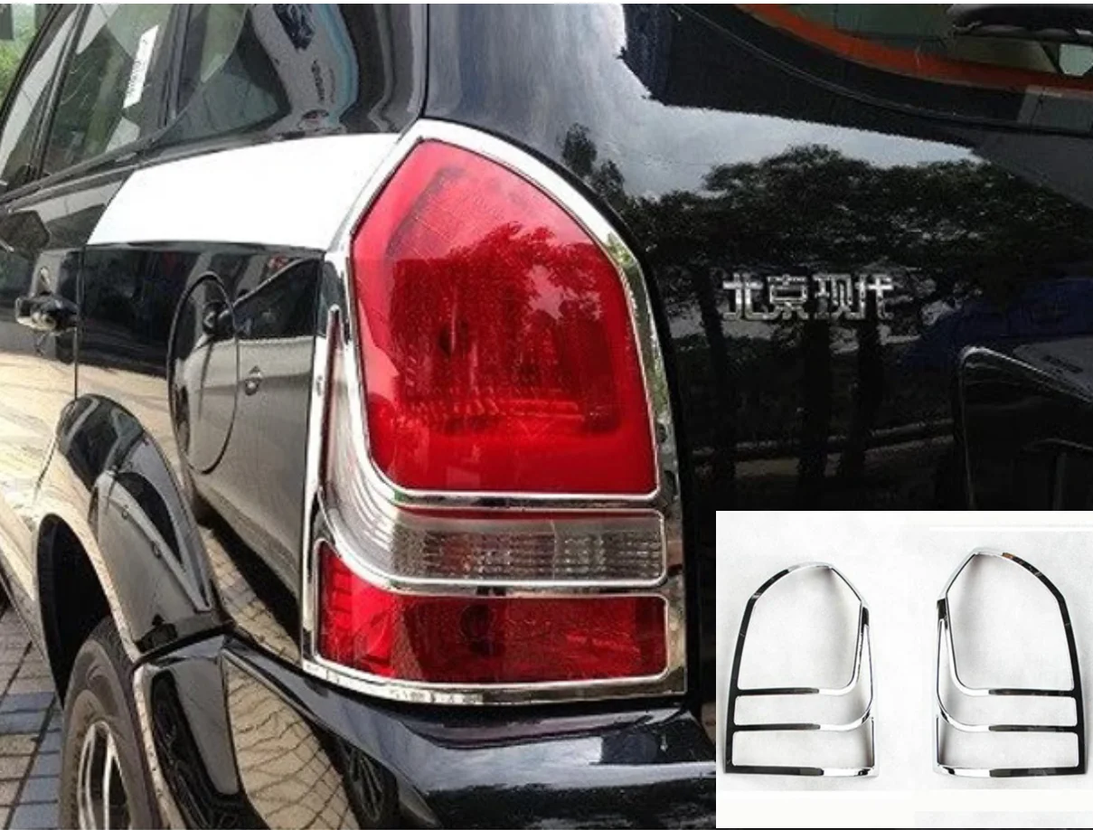 Car styling 2013-2014 fit For Hyundai Tucson ABS Chrome After headlight Lamp Cover
Car styling 2013-2014 fit For Hyundai Tucson ABS Chrome After headlight Lamp Cover
