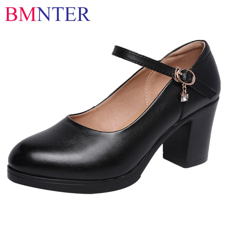 Pointed Toe Women's Platform Ankle Strap Mary Jane Shoes Super High Heel Shoes Designer Pumps 2023 Trend Office Lady Pumps
Pointed Toe Women's Platform Ankle Strap Mary Jane Shoes Super High Heel Shoes Designer Pumps 2023 Trend Office Lady Pumps