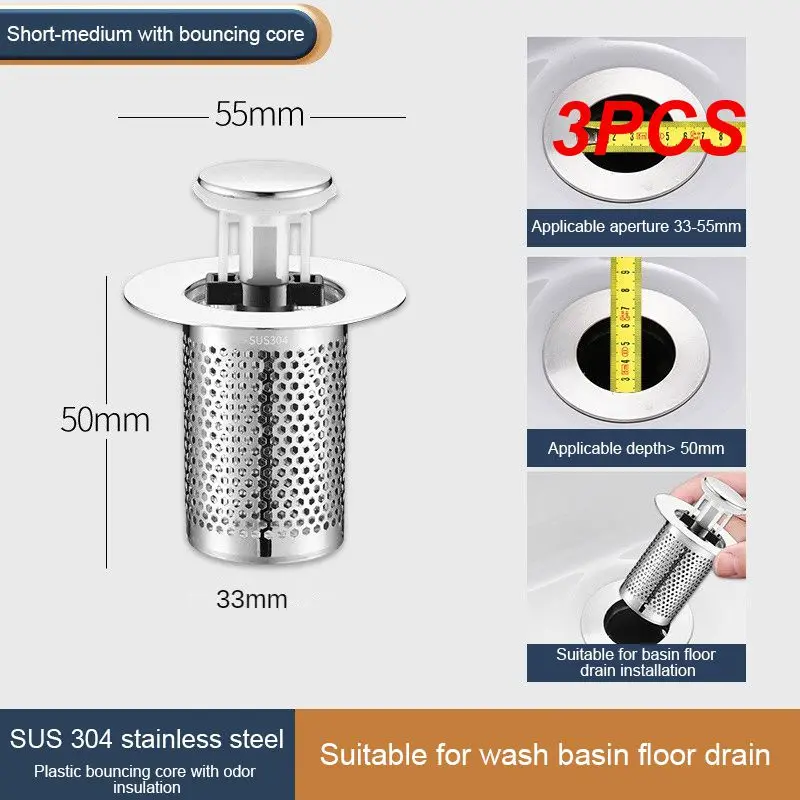 3PCS Stainless Steel Floor Drain Filter Mesh Kitchen Sink Anti-clog Filter Bathroom Hair Catcher Durable Shower Leak Net
3PCS Stainless Steel Floor Drain Filter Mesh Kitchen Sink Anti-clog Filter Bathroom Hair Catcher Durable Shower Leak Net