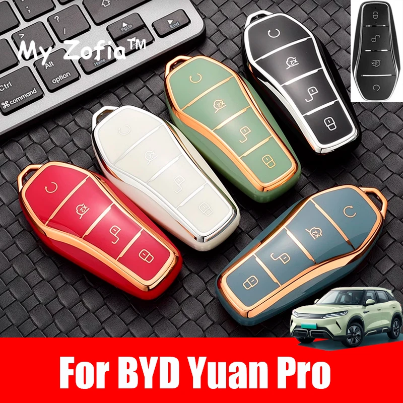 Для BYD YUAN UP PRO 2024 модный Автомобильный держатель для ключей из ТПУ брелок