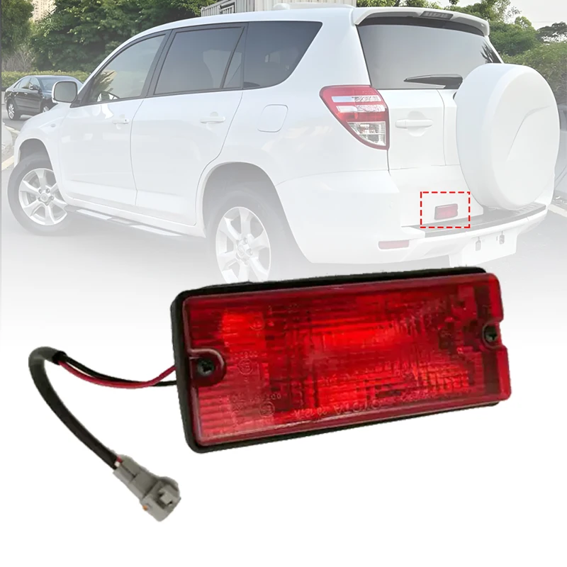 Задний бампер автомобиля, красный противотуманный фонарь для Toyota RAV4 2009 2010 2011 2012, противотуманные фары, отражатель, автоматические задние задние фонари
Задний бампер автомобиля, красный противотуманный фонарь для Toyota RAV4 2009 2010 2011 2012, противотуманные фары, отражатель, автоматические задние задние фонари