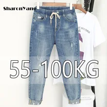 Spring Summe Large Size Mom Jeans Woman Elastic High Waist Baggy Jeans for Women Denim Ripped Jeans Female Loose Harem Pants