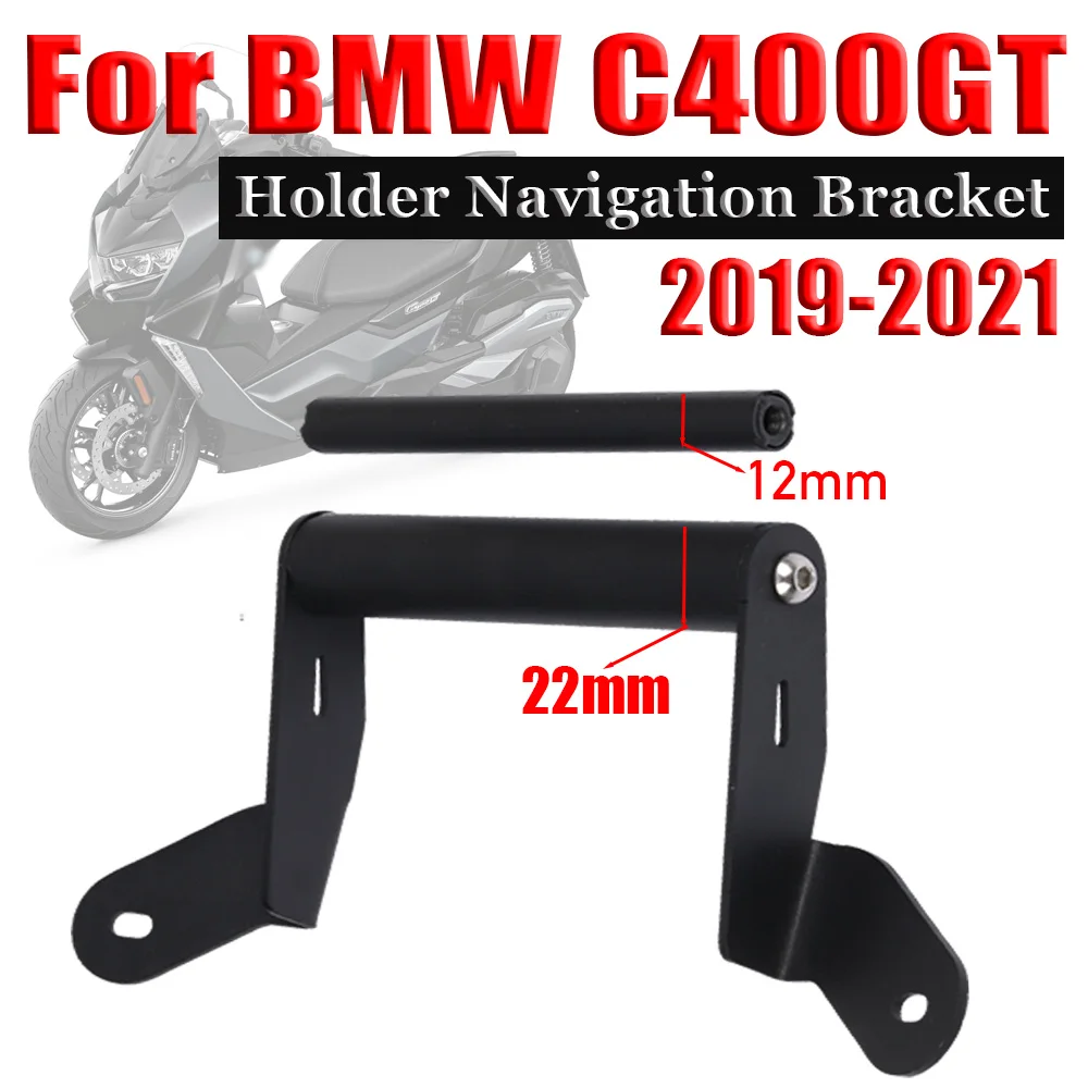For BMW C400GT C 400 GT 400GT C400 2019-2021 Motorcycle GPS Smart Phone Navigation Mount Bracket Adapter Mounting Holder support
For BMW C400GT C 400 GT 400GT C400 2019-2021 Motorcycle GPS Smart Phone Navigation Mount Bracket Adapter Mounting Holder support