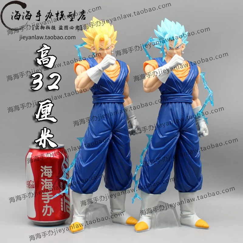 32cm Anime Figures Dragon Ball Super Vegeto Blue Figure Super Saiyan Vegetto Figurine Pvc Statue Collectible Model Toy Gift
32cm Anime Figures Dragon Ball Super Vegeto Blue Figure Super Saiyan Vegetto Figurine Pvc Statue Collectible Model Toy Gift