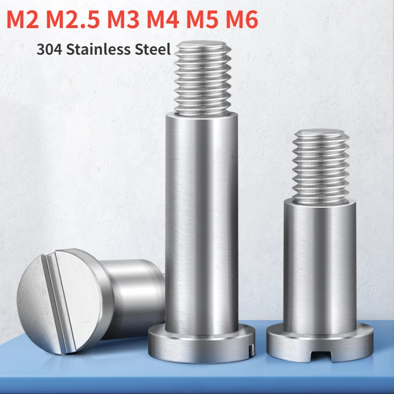 Винты с прорезями для позиционирования плеча из нержавеющей стали 304
Винты с прорезями для позиционирования плеча из нержавеющей стали 304