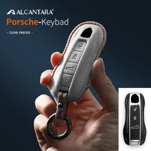 Alcantara High-quality Car Key Case Cover Accessories For Porsche Panamera Spyder Carrera Macan Cayman Cayenne 911 970 981 991