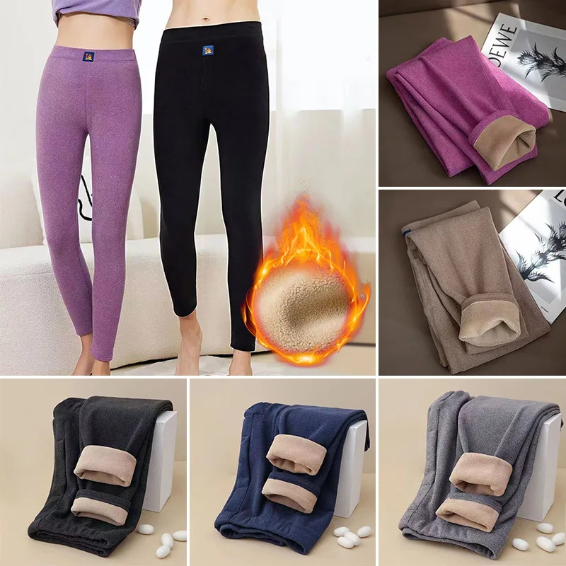 Winter Unisex Thermal Underwear Bottoms Male Leggings Thermos Pants Warm Wool Thickened Long Johns Women Elastic Tights Pant New
Winter Unisex Thermal Underwear Bottoms Male Leggings Thermos Pants Warm Wool Thickened Long Johns Women Elastic Tights Pant New