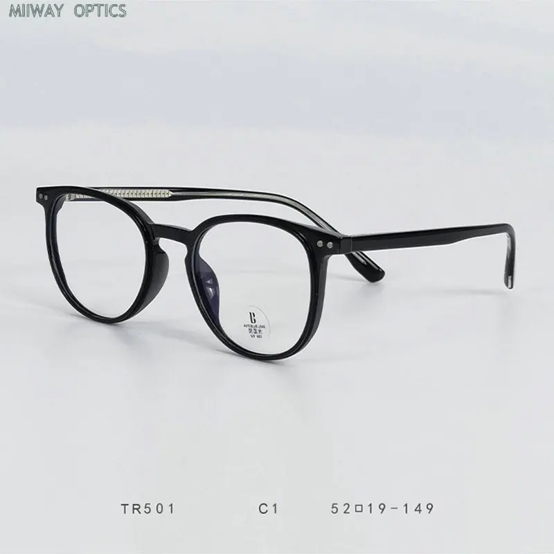2022 new TR90 anti-blue light glasses female retro fashion plate foot flat mirror can be matched with myopia glasses frame male
2022 new TR90 anti-blue light glasses female retro fashion plate foot flat mirror can be matched with myopia glasses frame male
