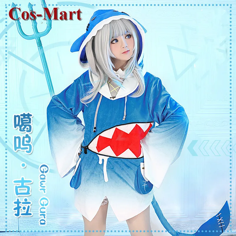 Косплей-костюм косплея косплей Милое детство
Косплей-костюм косплея косплей Милое детство