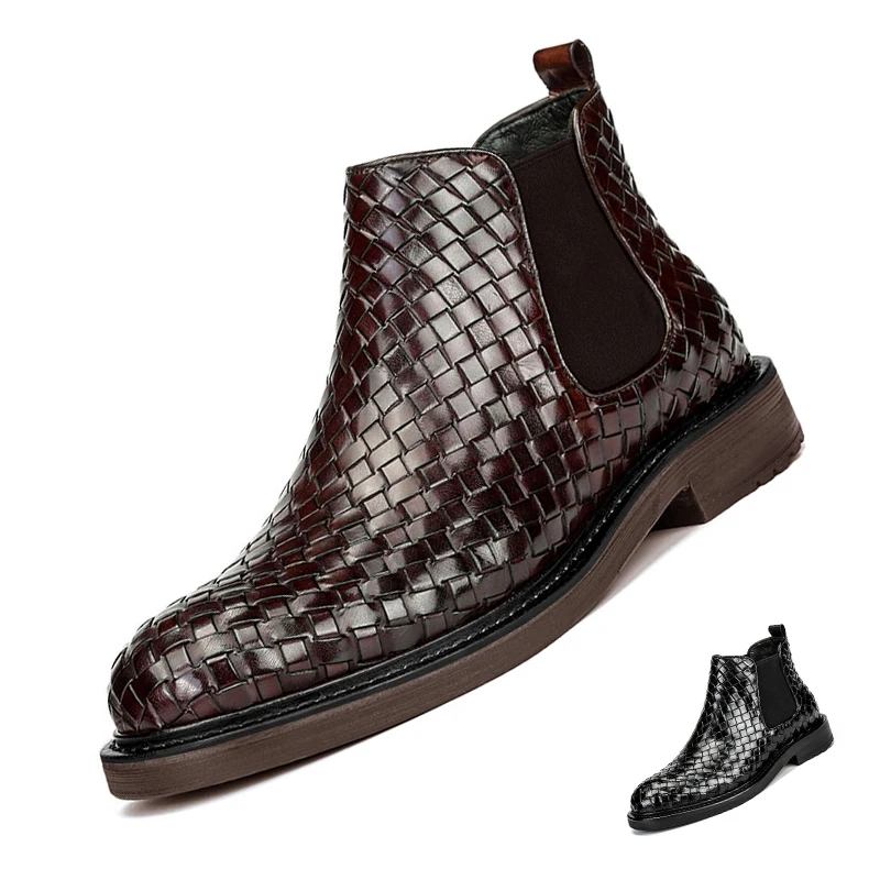 Men's Ankle Boots Fashion Chelsea Boots Leather Shoes Round Head Low Heel Men's Casual Shoes Sapato Masculino Social Em Couro
Men's Ankle Boots Fashion Chelsea Boots Leather Shoes Round Head Low Heel Men's Casual Shoes Sapato Masculino Social Em Couro