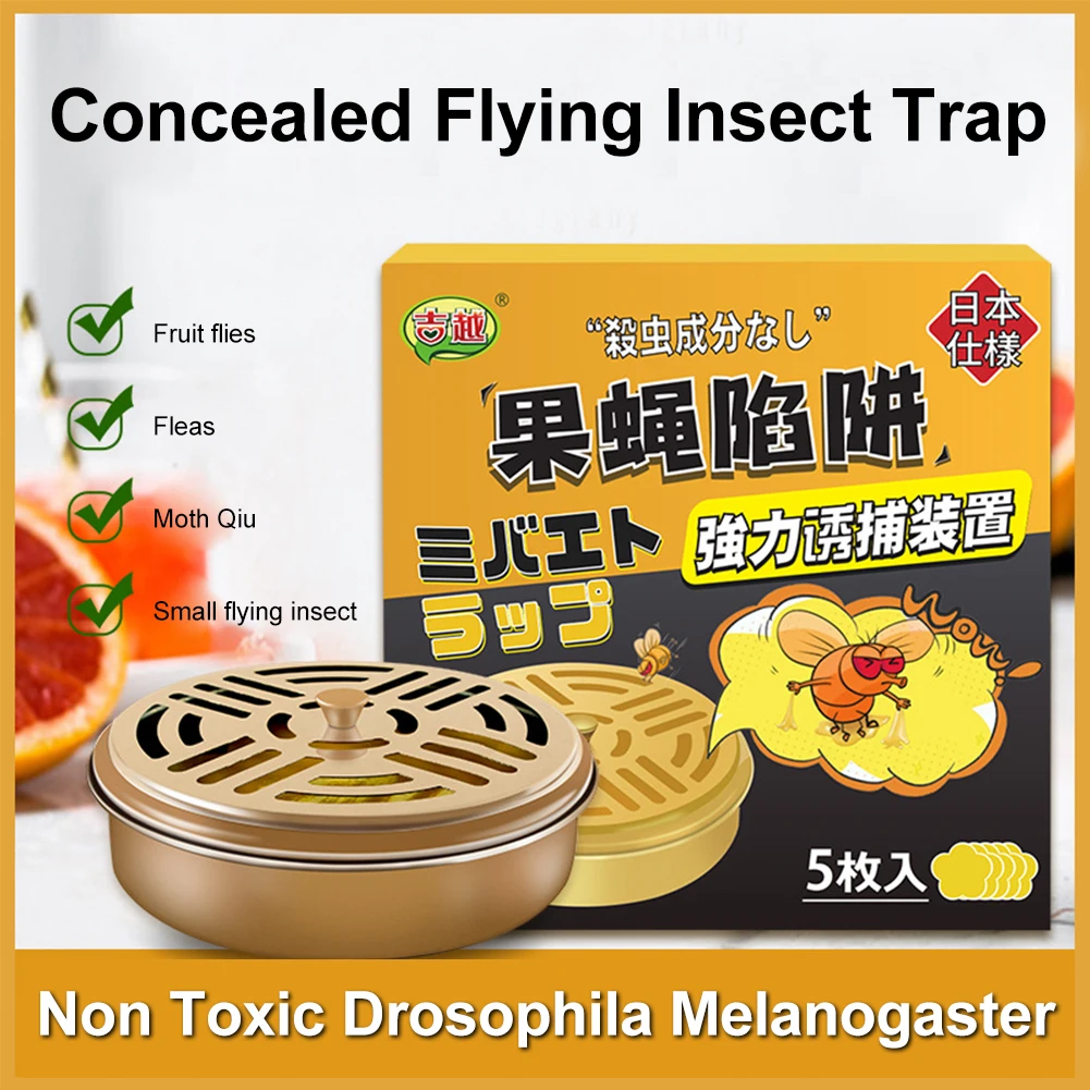 Fruit Fly Trap Box Strong Flies Sticky Traps Bugs Flying Traps Catching Aphid Pest Killer Outdoor for Kitchen Home Indoor Areas
Fruit Fly Trap Box Strong Flies Sticky Traps Bugs Flying Traps Catching Aphid Pest Killer Outdoor for Kitchen Home Indoor Areas