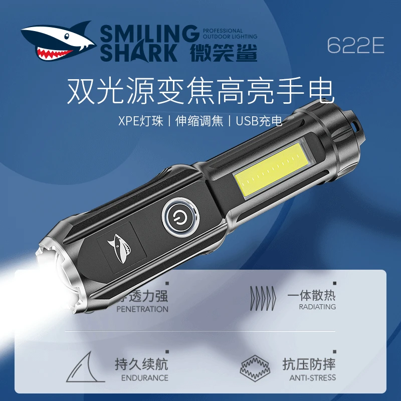USB Rechargeable Flashlight Strong Light Zoom Highlight Tactical Flashlight Torches Outdoor Portable Lighting LED Camping Lights
USB Rechargeable Flashlight Strong Light Zoom Highlight Tactical Flashlight Torches Outdoor Portable Lighting LED Camping Lights