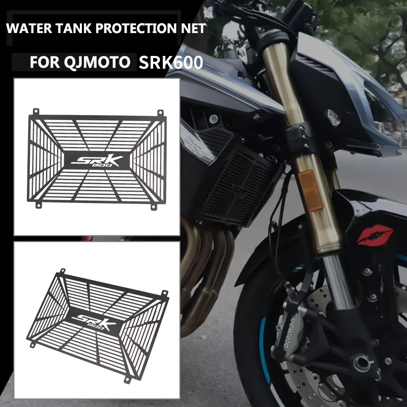 NEW For QJMOTO SRK600 QJSRK600 Radiator Grille Cover Protection Racing Motorcycle Accessories Water Tank Cooling Protector Guard
NEW For QJMOTO SRK600 QJSRK600 Radiator Grille Cover Protection Racing Motorcycle Accessories Water Tank Cooling Protector Guard