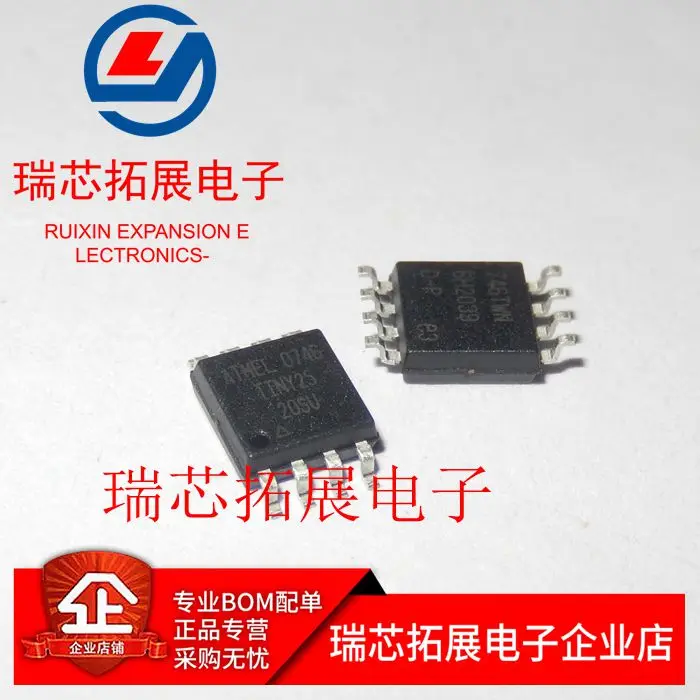 20pcs original new ATTINY25-20SU ATTINY25 screen printing TINY25 SOP8 
20pcs original new ATTINY25-20SU ATTINY25 screen printing TINY25 SOP8