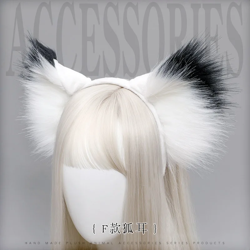 Wolf Ears Headband Lolita Accessories Kawaii Fox Ear Headdress JK Girl Cosplay Hair Hoop Faux Fur Fox Ear Headwear Hairband
Wolf Ears Headband Lolita Accessories Kawaii Fox Ear Headdress JK Girl Cosplay Hair Hoop Faux Fur Fox Ear Headwear Hairband