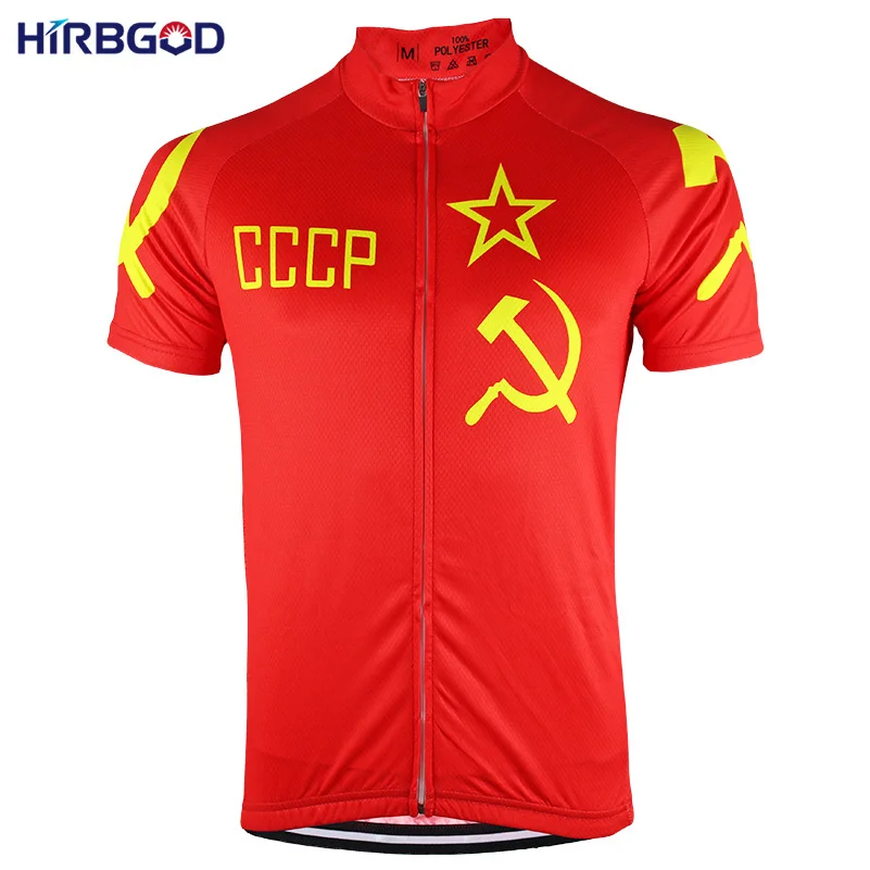 HIRBGOD Mens Cycling Jersey Bike Wear CCCP Short Sleeve Ropa Ciclismo Retro Maillot Cyclisme Classic Top Cycling Clothing, NR236
HIRBGOD Mens Cycling Jersey Bike Wear CCCP Short Sleeve Ropa Ciclismo Retro Maillot Cyclisme Classic Top Cycling Clothing, NR236