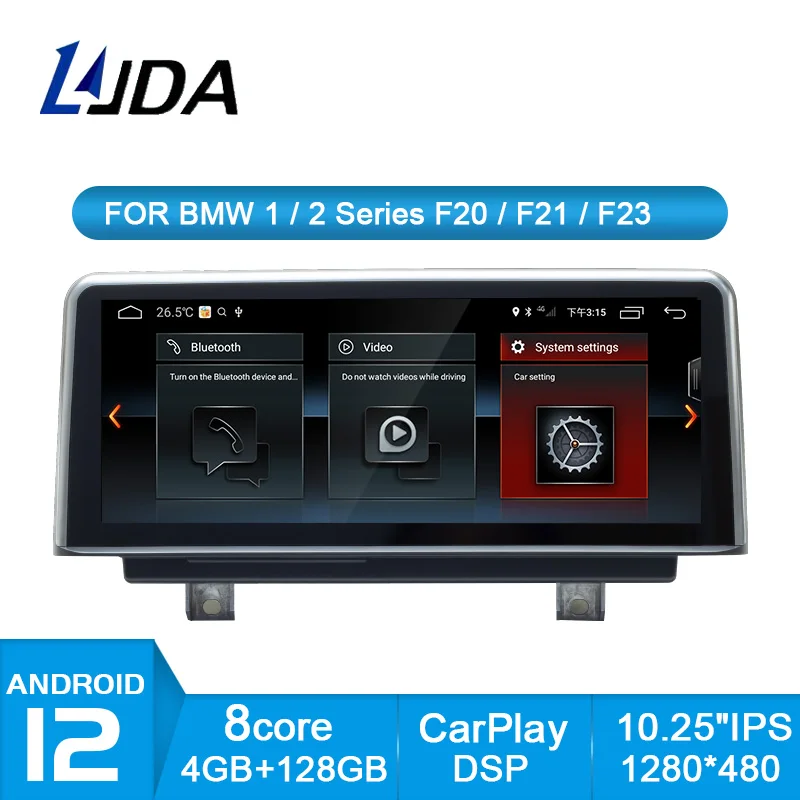 Автомобильный мультимедийный плеер, плеер на Android 12, с GPS, для BMW 1 Series, F20, F21 / 2 Series, F23 cabrio, типоразмер 2 Din
Автомобильный мультимедийный плеер, плеер на Android 12, с GPS, для BMW 1 Series, F20, F21 / 2 Series, F23 cabrio, типоразмер 2 Din