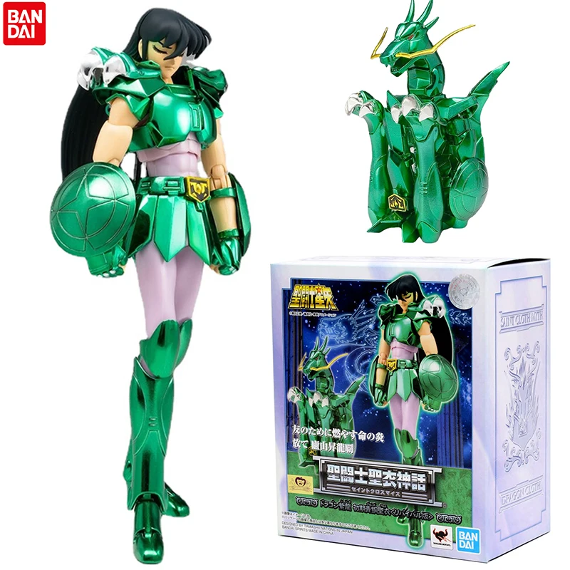 Bandai Saint Seiya Shiryu Saint Cloth Myth Revival Edition Collection Anime Action Figure Toy Gift Children Figurals Brinquedos
Bandai Saint Seiya Shiryu Saint Cloth Myth Revival Edition Collection Anime Action Figure Toy Gift Children Figurals Brinquedos