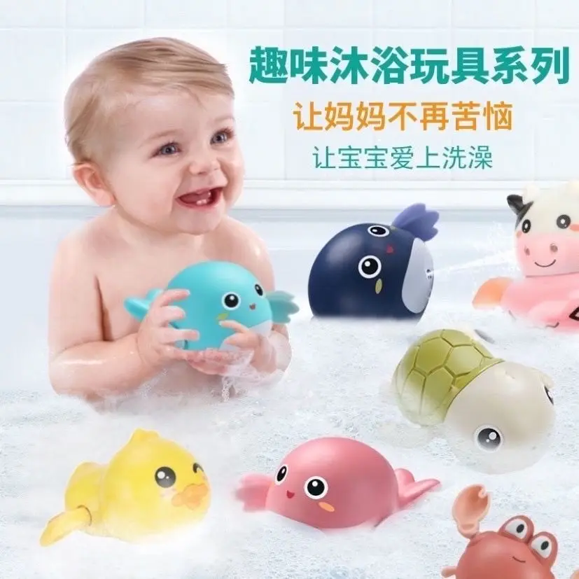 Children's toys boys and girls baby bathing toys swimming dolphins swimming turtles toddler outdoor toys magpul sights
Children's toys boys and girls baby bathing toys swimming dolphins swimming turtles toddler outdoor toys magpul sights