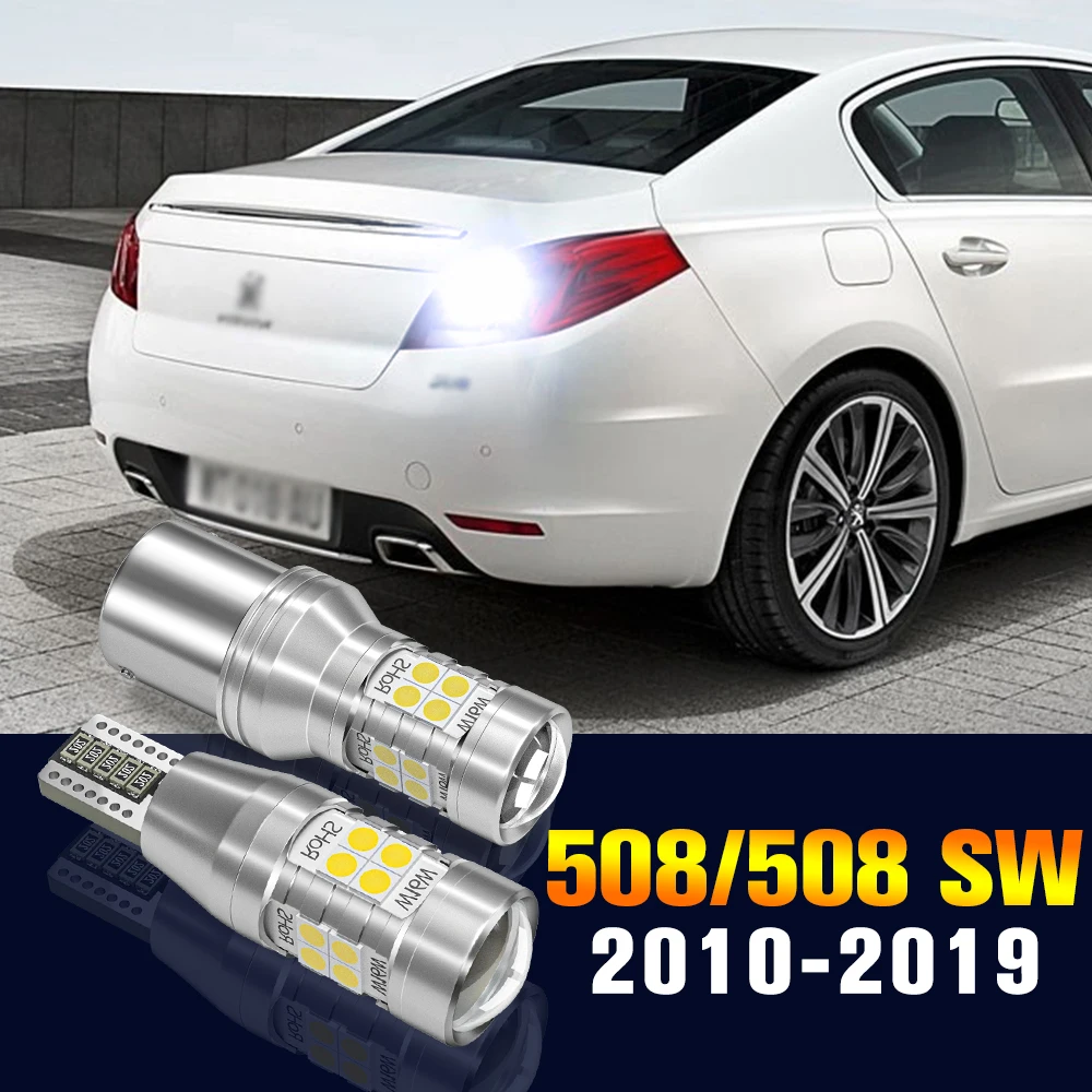 Светодиодная лампа задсветильник хода для Peugeot 508 SW 1 2 2010-2019 2011 2012 2013 2014 2015 2016 2017 2018, аксессуары, 2 шт.
Светодиодная лампа задсветильник хода для Peugeot 508 SW 1 2 2010-2019 2011 2012 2013 2014 2015 2016 2017 2018, аксессуары, 2 шт.