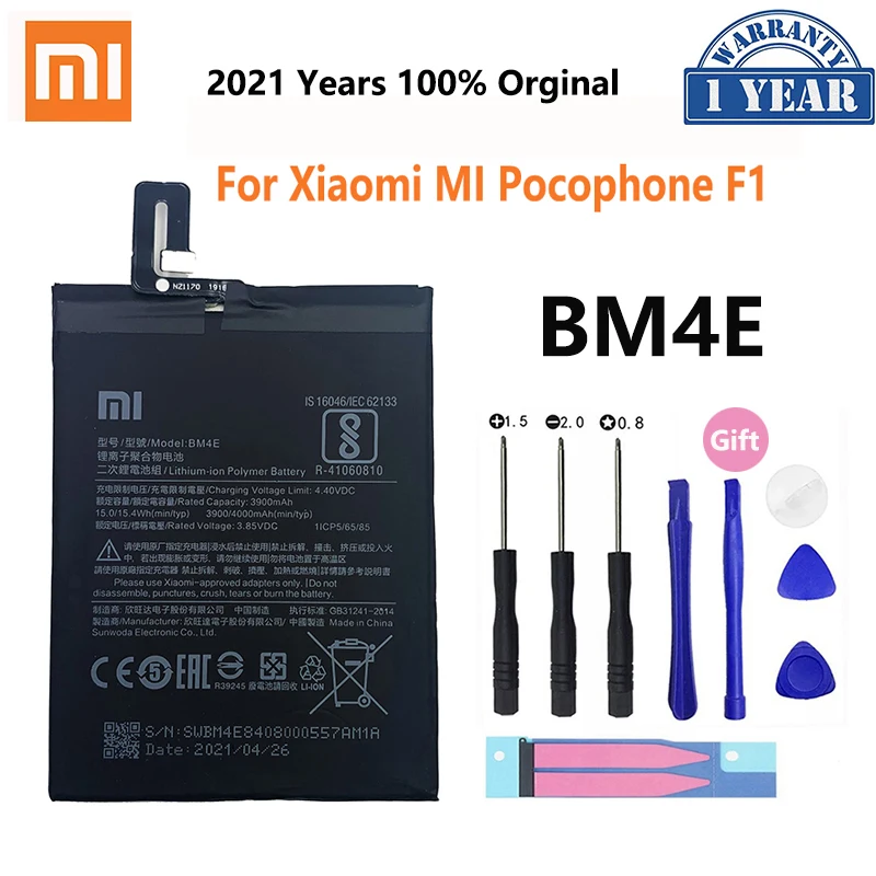 Оригинальный аккумулятор для телефона Xiao Mi BM4E для Xiaomi Mi Pocophone Poco F1 3900 мАч, сменные батареи, Бесплатные инструменты
Оригинальный аккумулятор для телефона Xiao Mi BM4E для Xiaomi Mi Pocophone Poco F1 3900 мАч, сменные батареи, Бесплатные инструменты